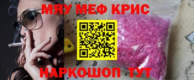 jwh Ливны