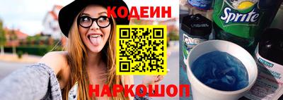 не бодяженный Лесосибирск