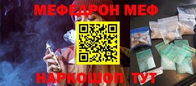 не бодяженный Ликино-Дулёво