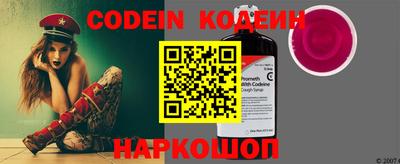 не бодяженный Лесосибирск