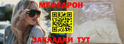 jwh Ливны
