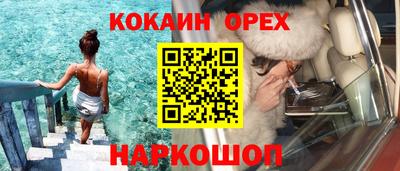 не бодяженный Ликино-Дулёво