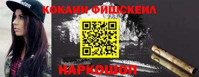 не бодяженный Ликино-Дулёво