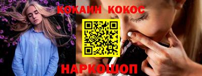 jwh Ливны
