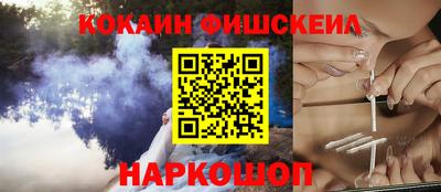 не бодяженный Ликино-Дулёво