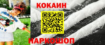не бодяженный Лесосибирск