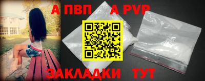 jwh Ливны