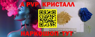 не бодяженный Ликино-Дулёво