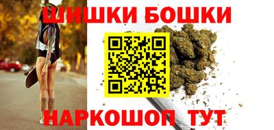 jwh Ливны