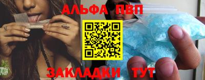 jwh Ливны