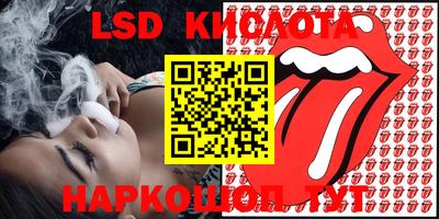 не бодяженный Лесосибирск