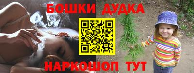 jwh Ливны
