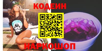 jwh Ливны
