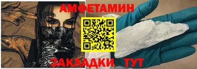 не бодяженный Лесосибирск