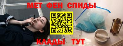 не бодяженный Лесосибирск