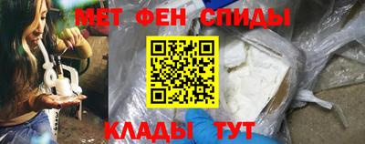 jwh Ливны