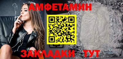 не бодяженный Лесосибирск