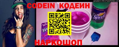 не бодяженный Ликино-Дулёво
