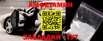 не бодяженный Ликино-Дулёво