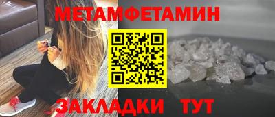 не бодяженный Лесосибирск