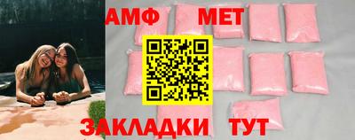 не бодяженный Лесосибирск