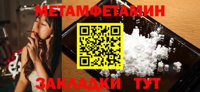 jwh Ливны