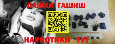 не бодяженный Лесосибирск