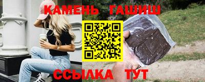 не бодяженный Лесосибирск