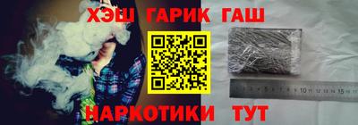 не бодяженный Ликино-Дулёво