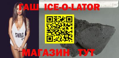 jwh Ливны