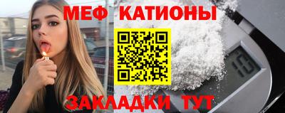 не бодяженный Лесосибирск