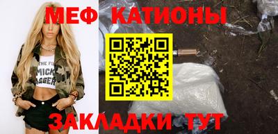 не бодяженный Ликино-Дулёво
