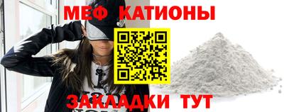 не бодяженный Ликино-Дулёво