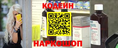 jwh Ливны