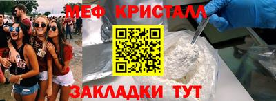 не бодяженный Лесосибирск