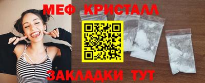 jwh Ливны