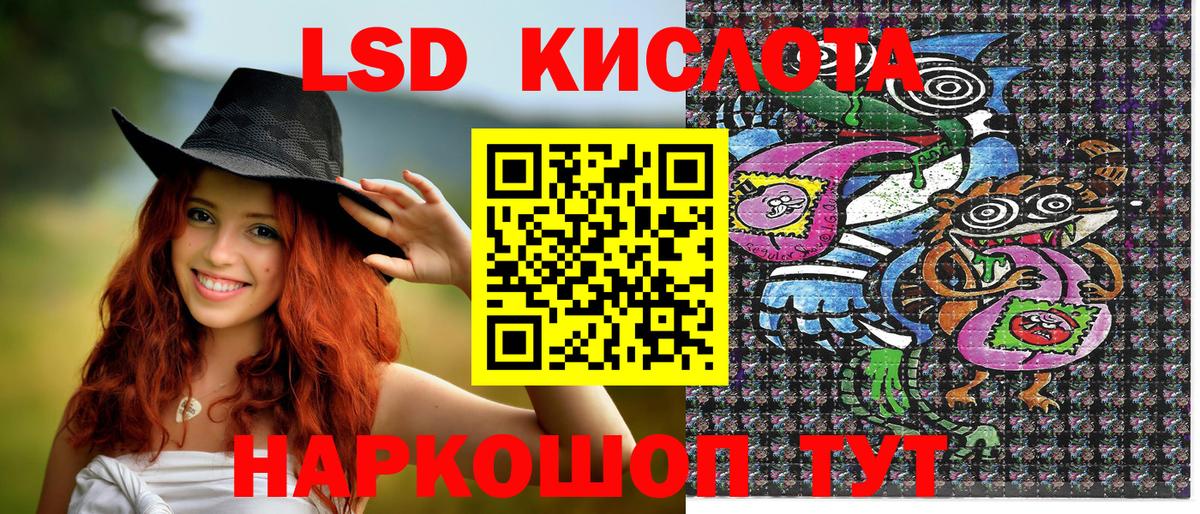 Марки N-bome 1,8мг  Марки N-bome 1,8мг  Вход с VPN  Вятские Поляны 